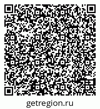 79065490637