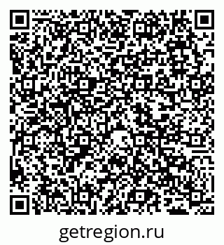 79065490638