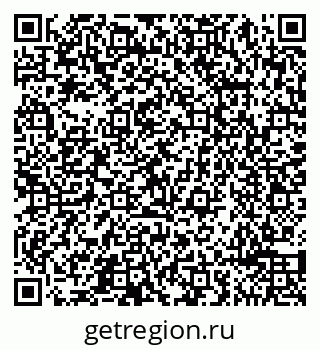 79065490641