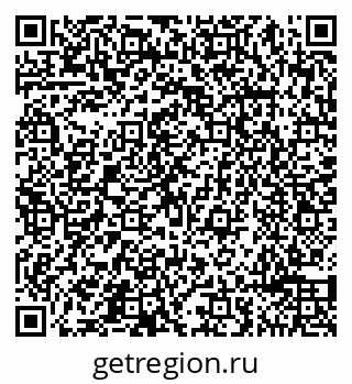 79065490645