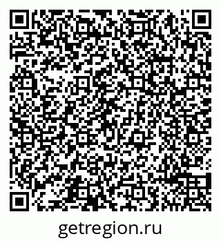 79065490648