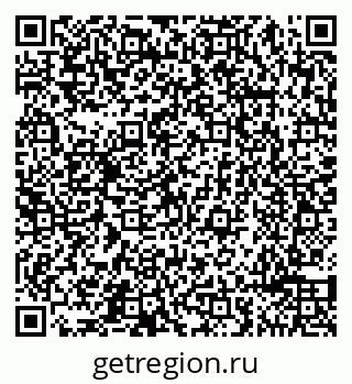 79065490666