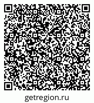 79065490672