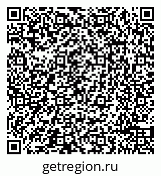 79065490673