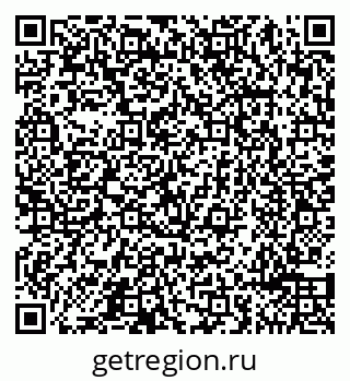 79065490676