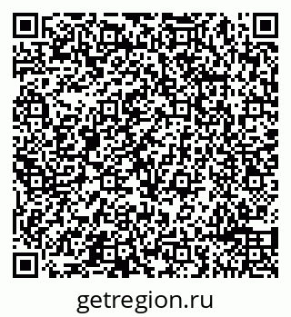 79065490682