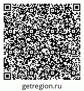 79065490684