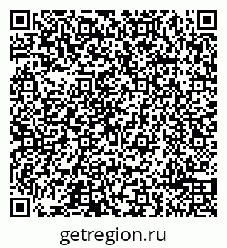 79065490685