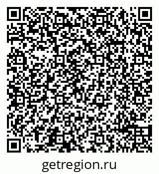 79065490687