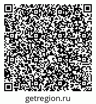 79065490688