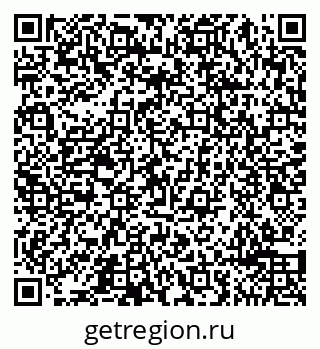 79065490690