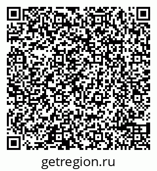 79065490696