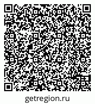 79065490717