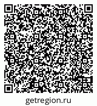 79065490721