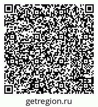79065490723