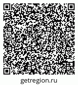 79065490725