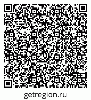 79065490730