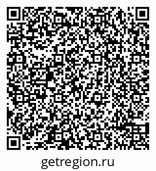 79065490737