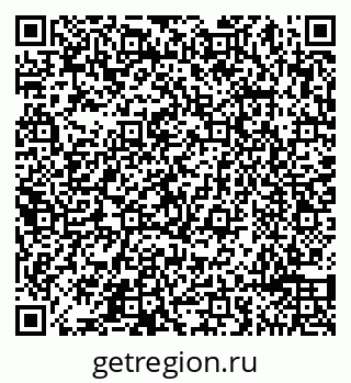 79065490745