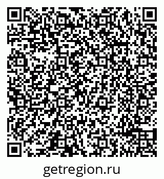 79065490764