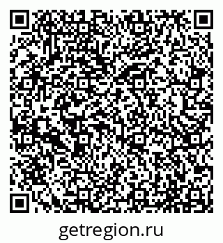 79065490767