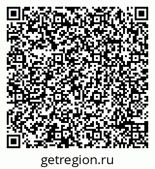 79065490770