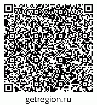 79065490780