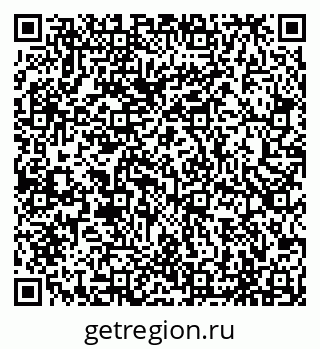 79065490793