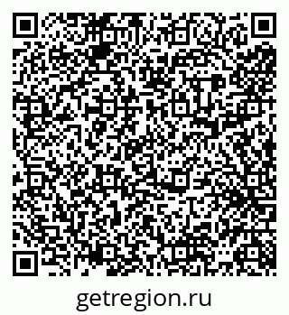 79065490801