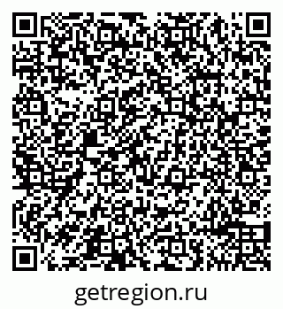 79065490809