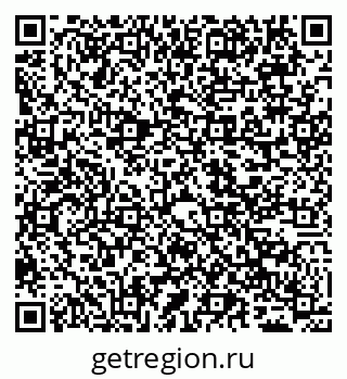 79065490825