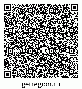 79065490827