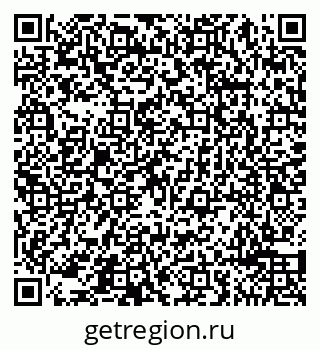 79065490837