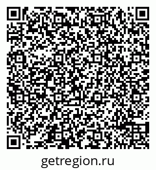 79065490840