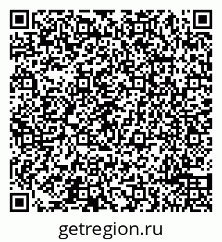 79065490841