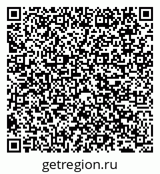79065490848