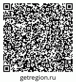 79065490863