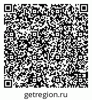 79065490870