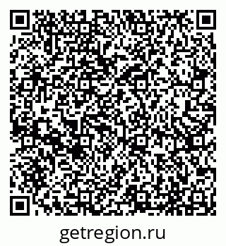79065490872