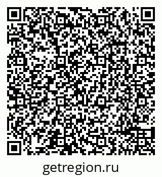 79065490873