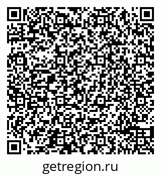 79065490875