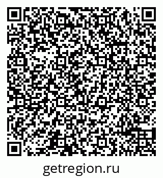 79065490880