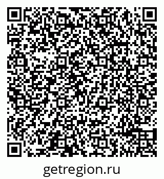 79065490920