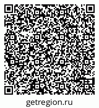 79065490924