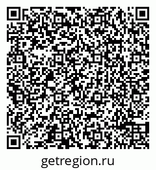 79065490932
