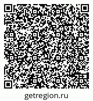 79065490941