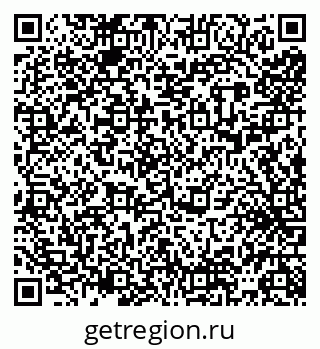 79065490945