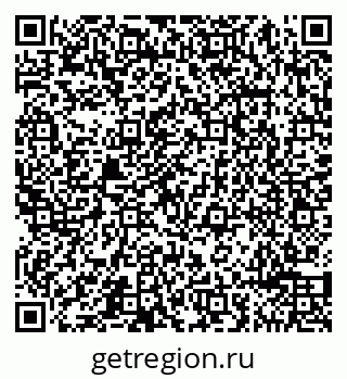 79065490947