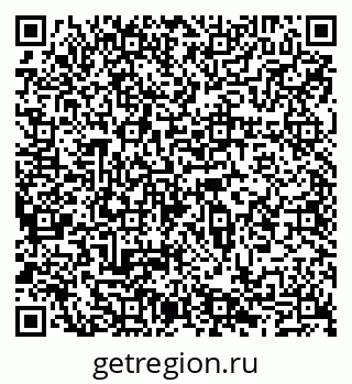 79065490949