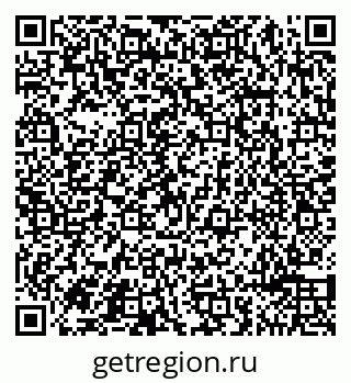 79065490956